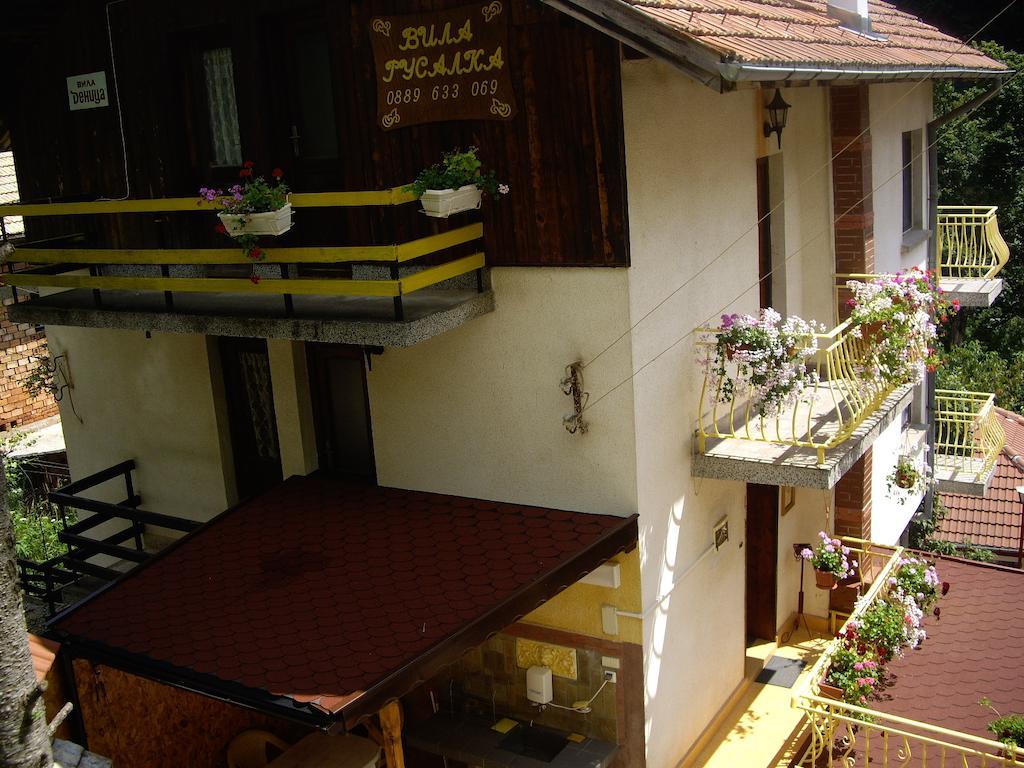 Guest House Rusalka Shipkovo (Lovech) Exterior foto